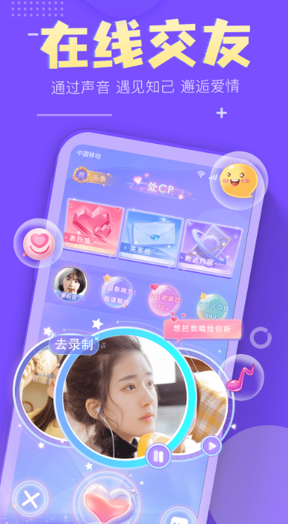 ��Ƥ������������v1.6.1 ��׿��