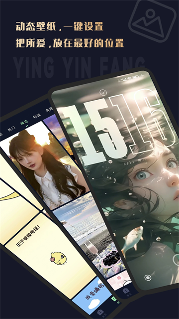 Ӱ����app���°�����v3.0.4 ��׿��