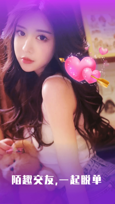 ����Ѱ�����¹ٷ�������v4.7.0 ��׿��