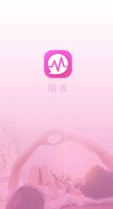 İ��app����v1.05 ���°�