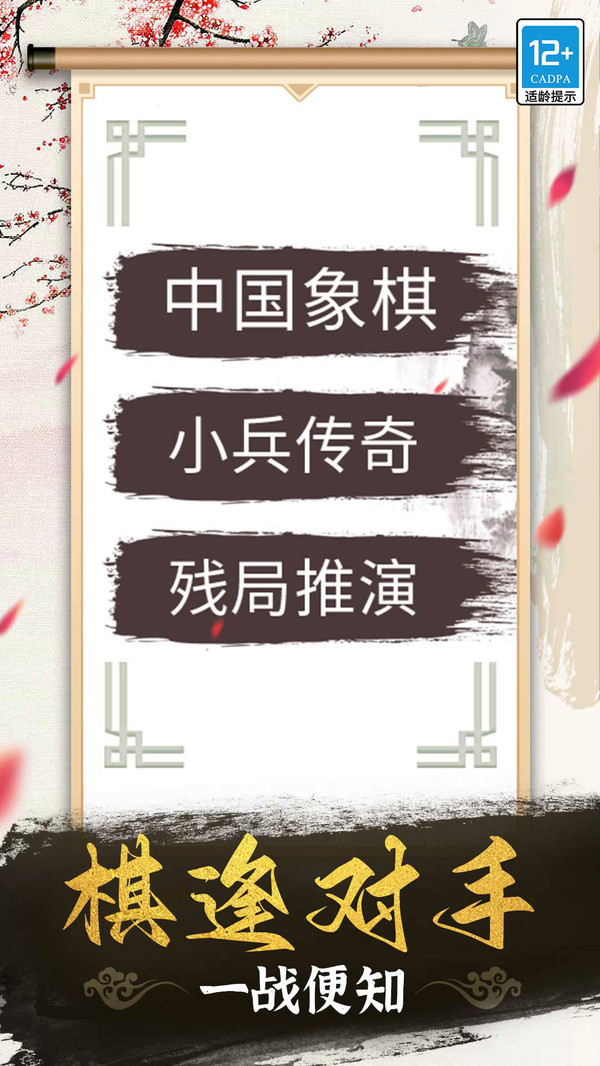 �������v1.3.5 ���°�