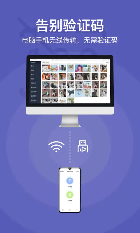 Hi��������app���°�����(�����ֻ���������)v2.6.0 ��׿��