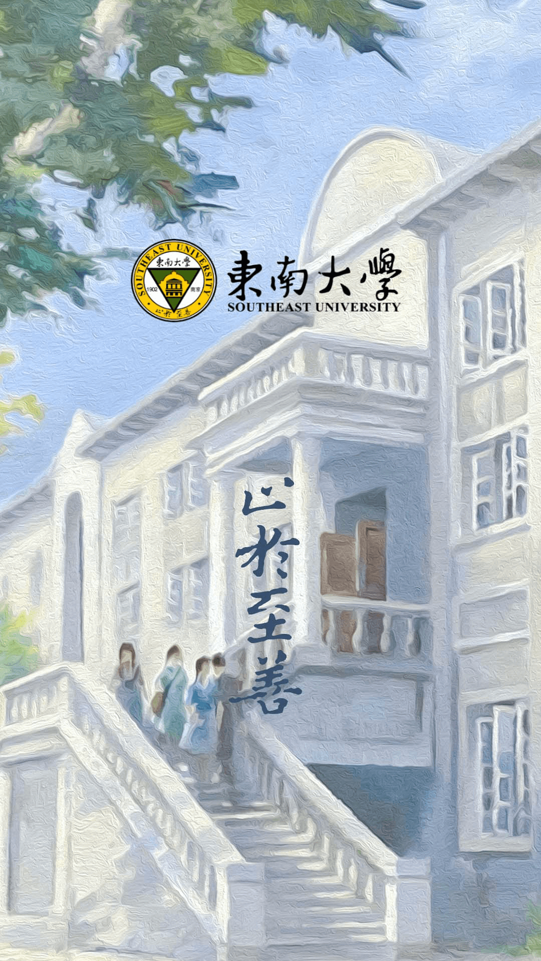 ���Ƕ���app���°�����v3.1.300 ��׿��