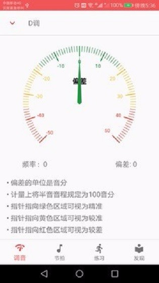 ��Ȥ������������ʶ���v12.9 ���°�