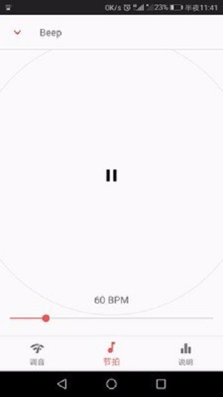 ��Ȥ������������ʶ���v12.9 ���°�