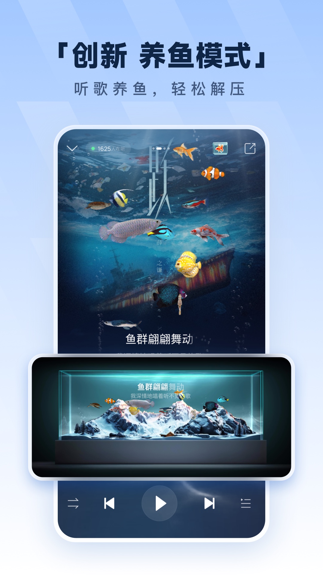 �ṷ�����ֻ��汾2025����v20.4.6 ��׿��