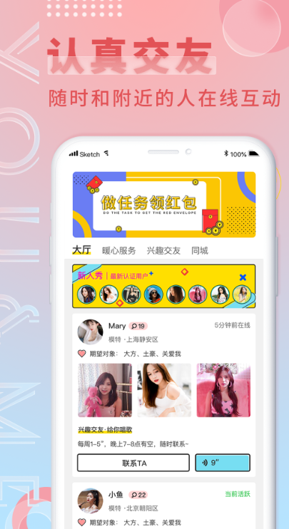 ���ٽ����������ذ�װv3.0.9 ���°�