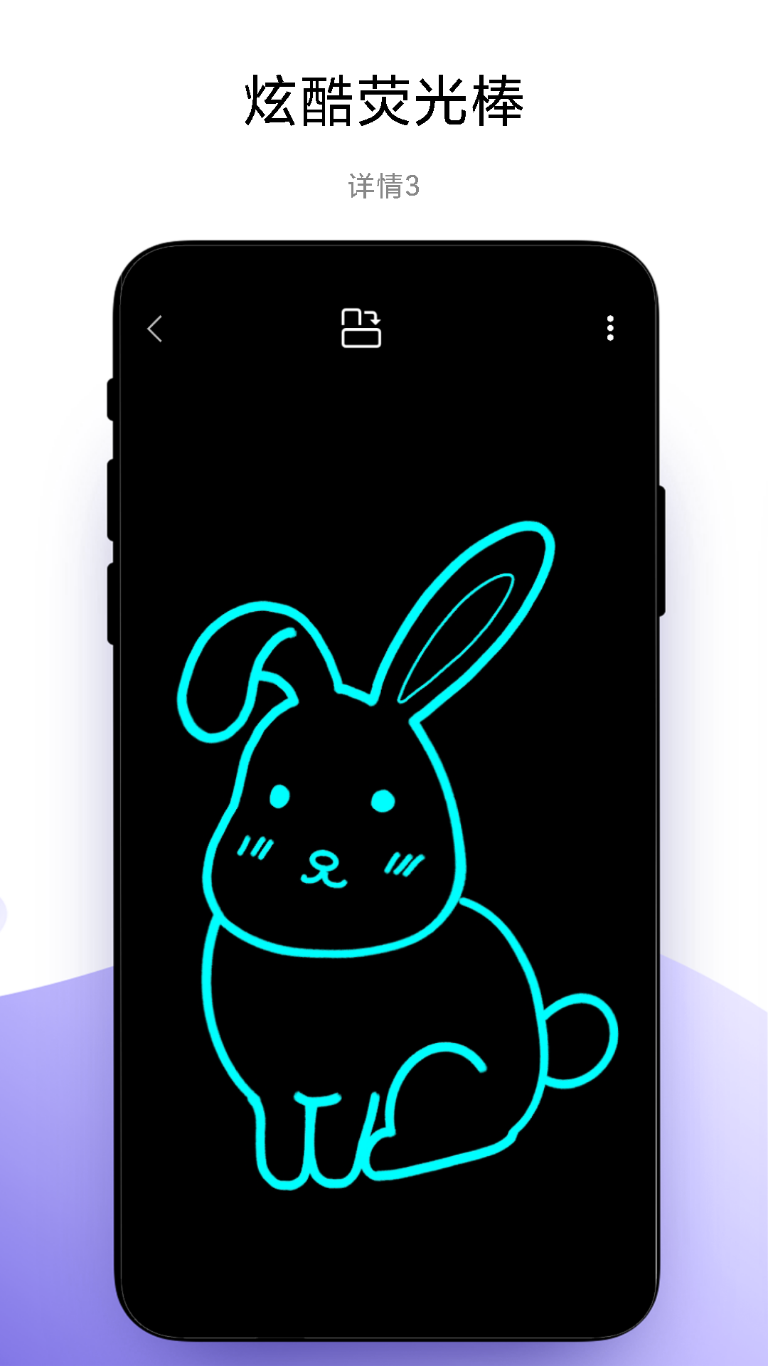 �����ֻ��������°�����v1.1.4 ��׿��