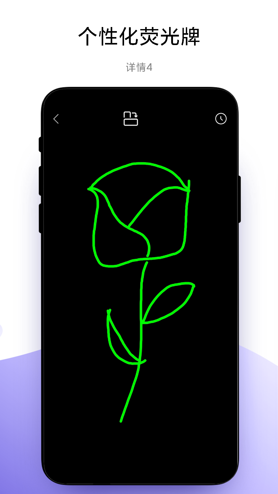 �����ֻ��������°�����v1.1.4 ��׿��