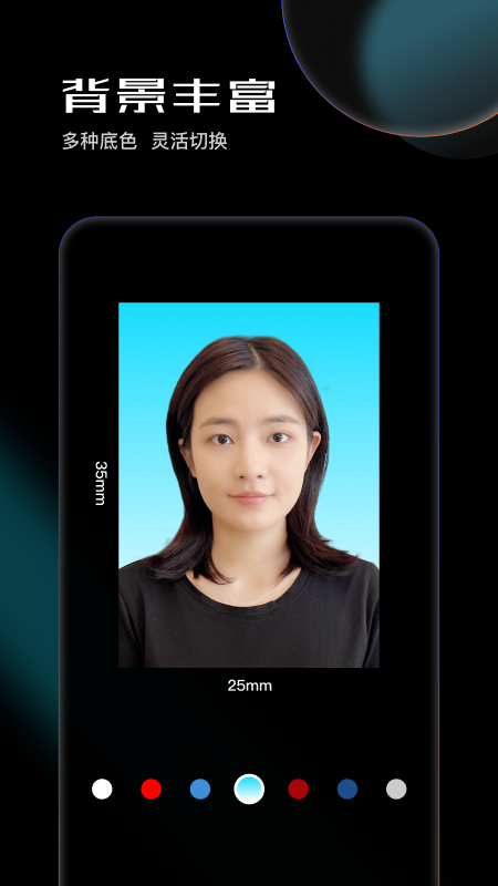 ��Ӱ֤���������������v1.0.3 �ֻ���