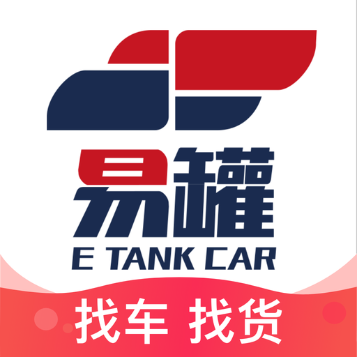 �׹�Σ��Ʒ����ƽ̨����2025���°�v4.0.0 �ٷ���