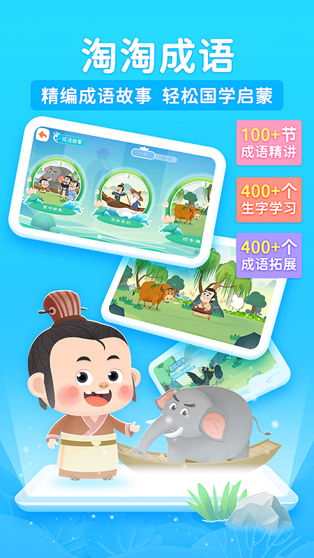 Գappv1.0.4.20251121 ׿