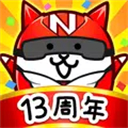 にゃんこ大戦争猫咪大战争日服v15.0.0 最新版