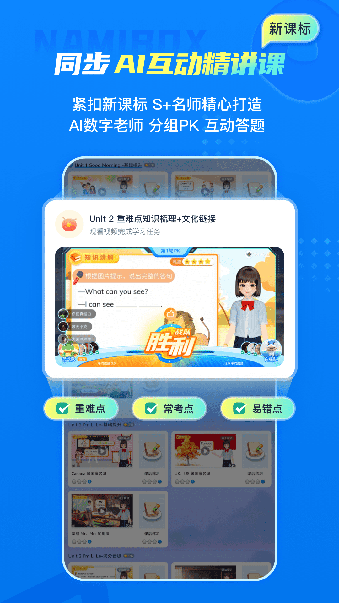 ���׺����ʽ����ɳ���v13.2.2 ���°�