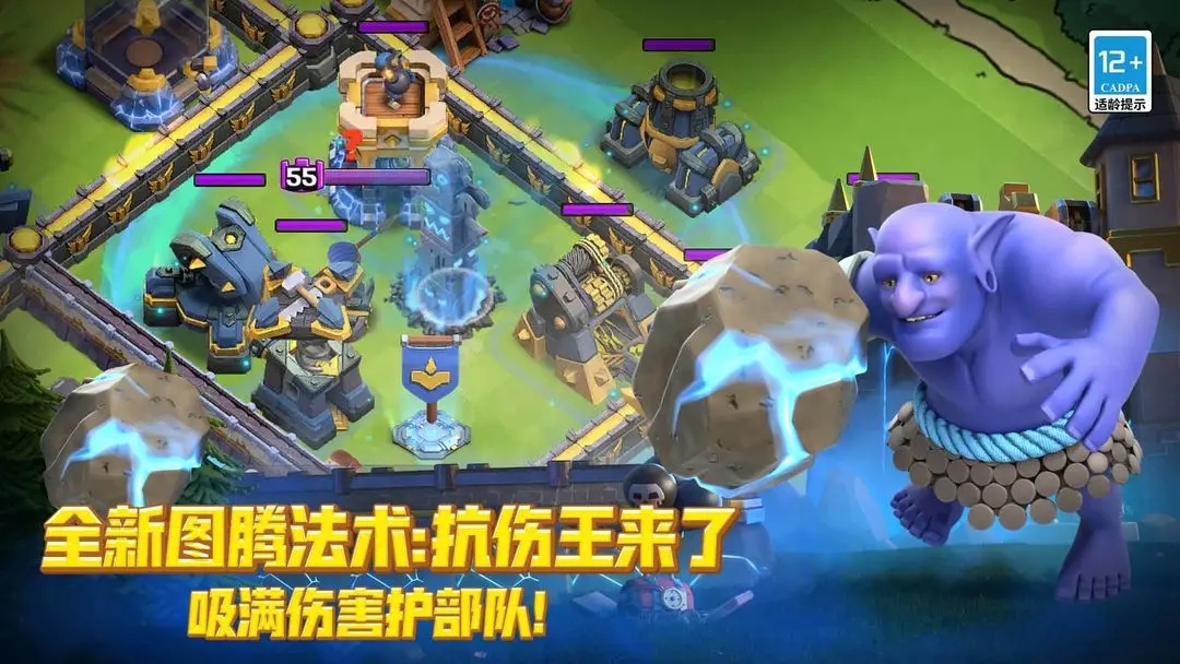 ͻѶ2025°v18.100.2 ٷ