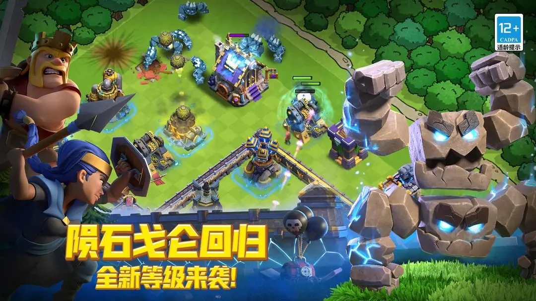 ͻѶ2025°v18.100.2 ٷ