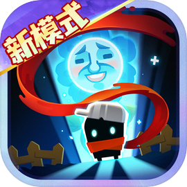 元气骑士手机最新版v7.7.1 官方版