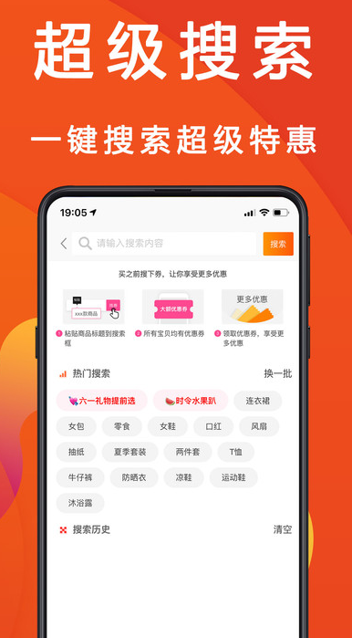 Żݿ챨appv8.0.9 ׿