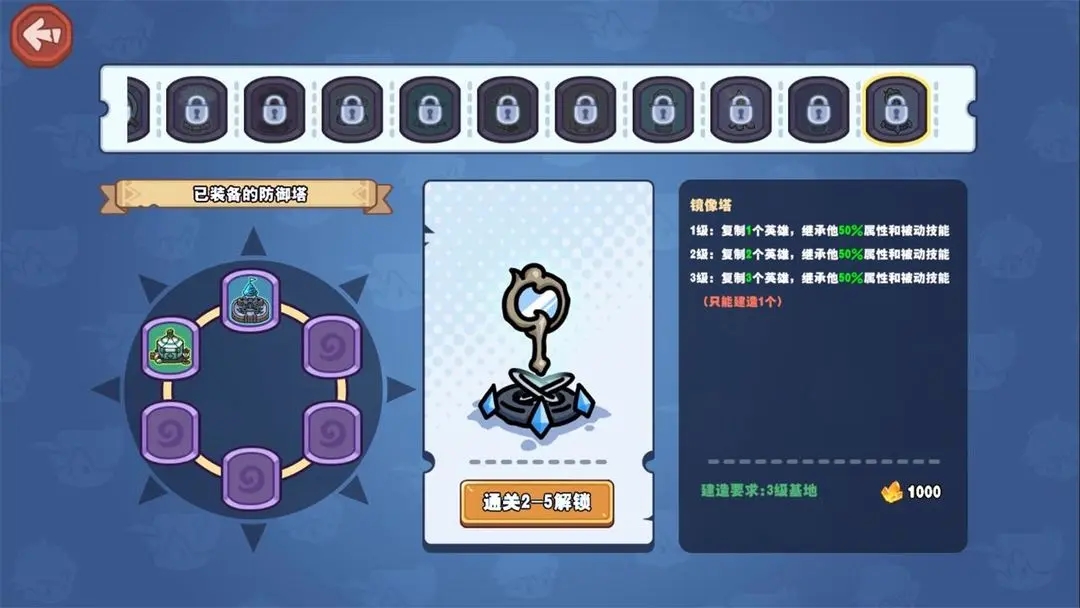 �籩�����Ϸ��׿������v1.41 ���°�