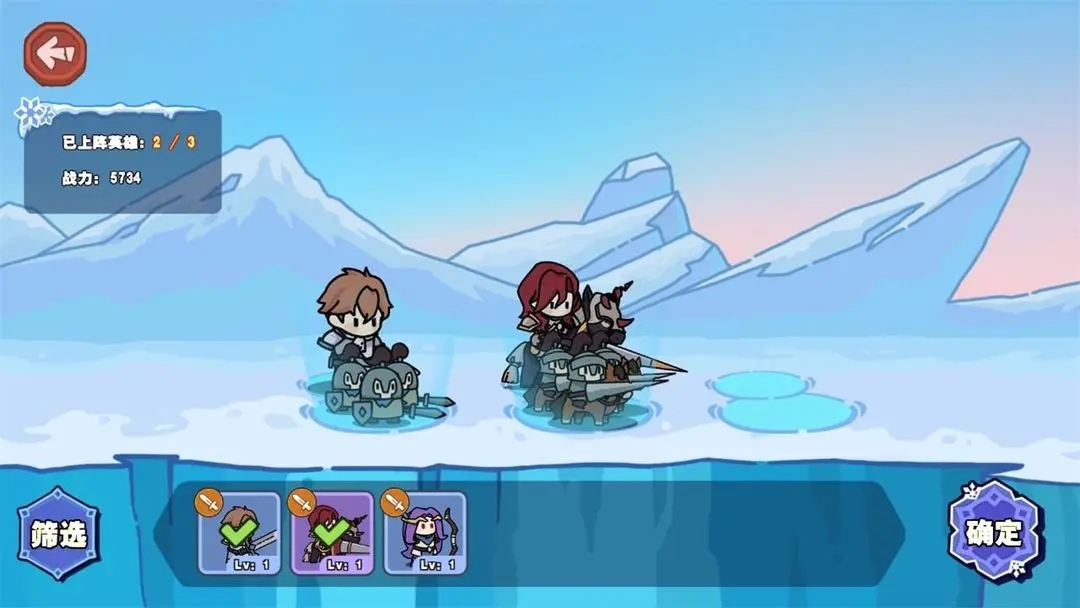 �籩�����Ϸ��׿������v1.41 ���°�