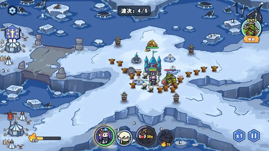 �籩�����Ϸ��׿������v1.41 ���°�