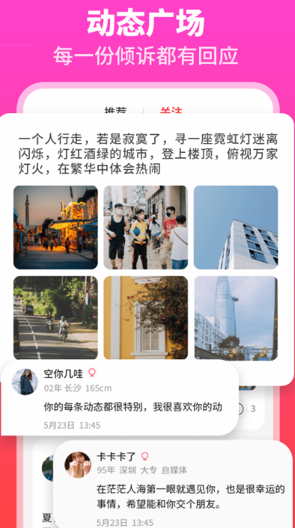 ��ż����������������v1.3.7 ���°�