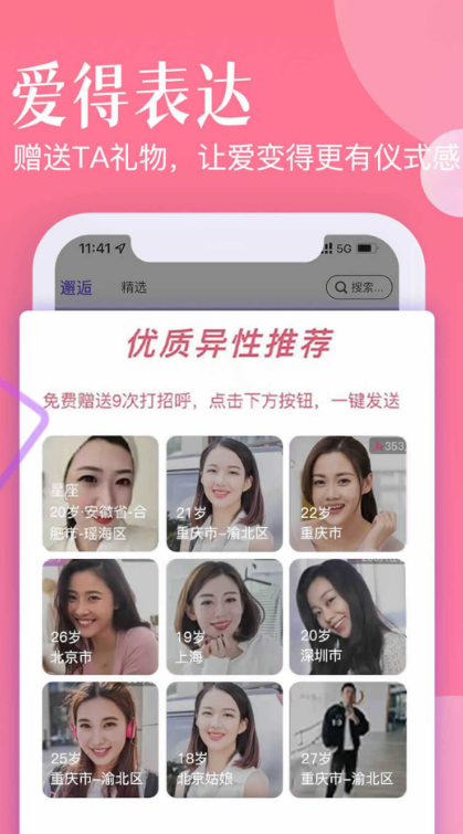 �������������������v1.8.8 ���°�