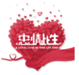 忠情此生婚恋软件下载v1.8.8 最新版