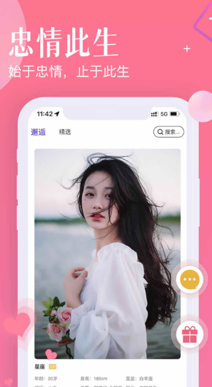 �������������������v1.8.8 ���°�