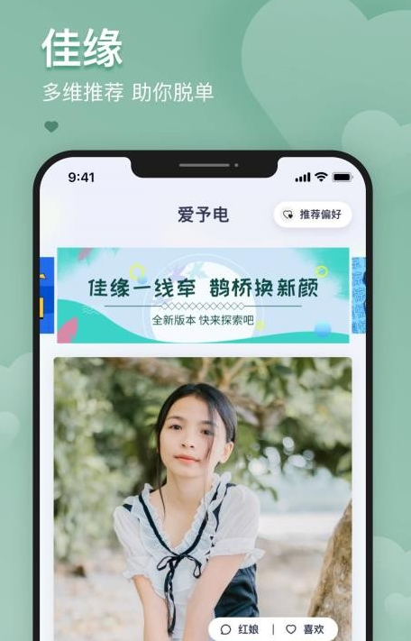 ����������������v1.1.19 ���°�