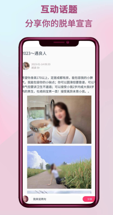 �ĳǻ���������������v1.0.32 ��׿��