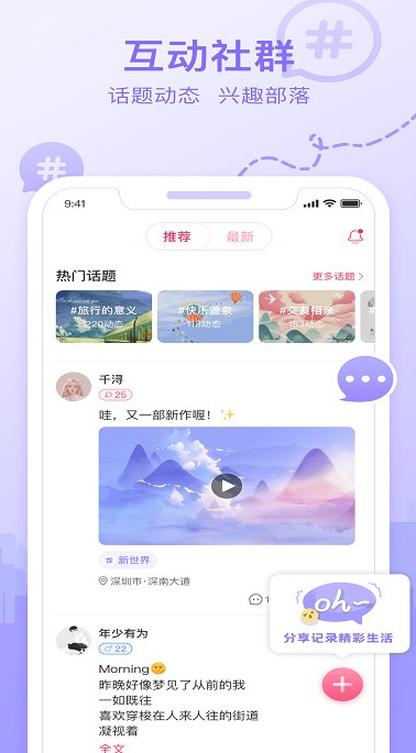 ��������app����v1.3.33 ��׿��