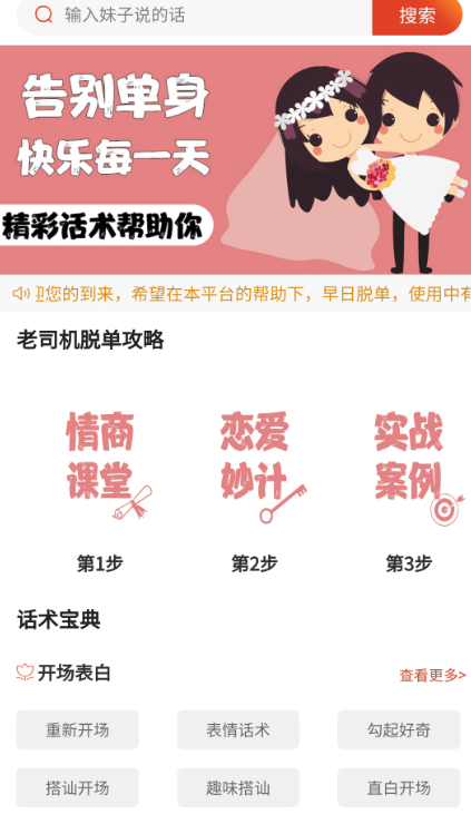 ���������������ذ�װv1.3.0 ���°�