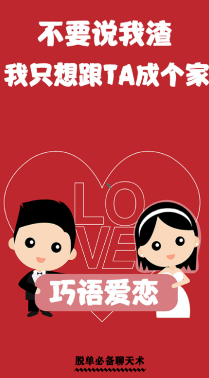 ���������������ذ�װv1.3.0 ���°�