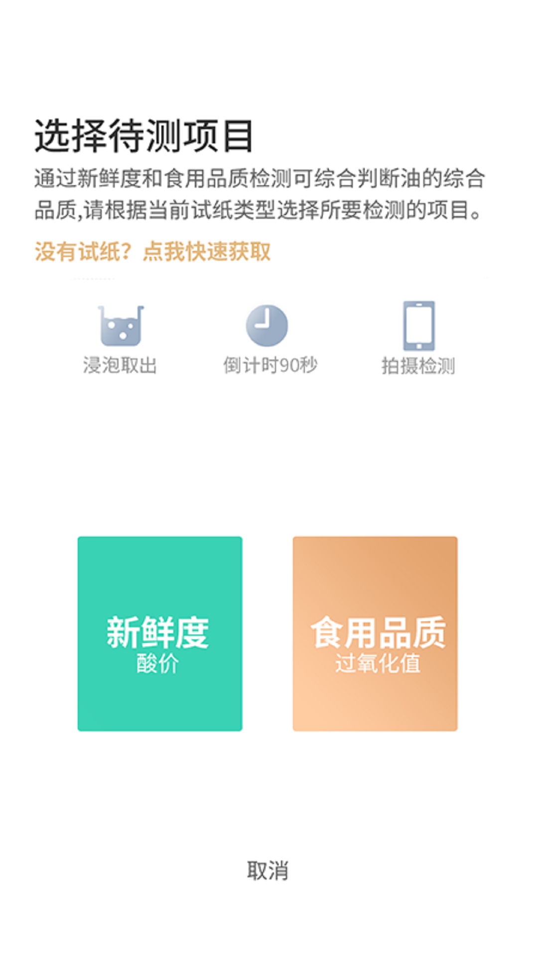 �ͺ������°汾app����v2.3.3 ���°�