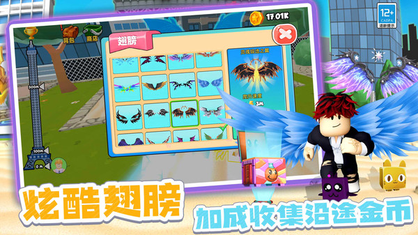 ˶3D°v2.251120.165 ׿