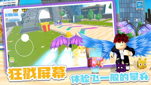 ˶3D°v2.251120.165 ׿