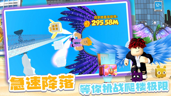 ˶3D°v2.251120.165 ׿