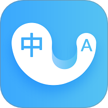 轻松翻译中英互译app官方版下载v1.7.1 安卓版