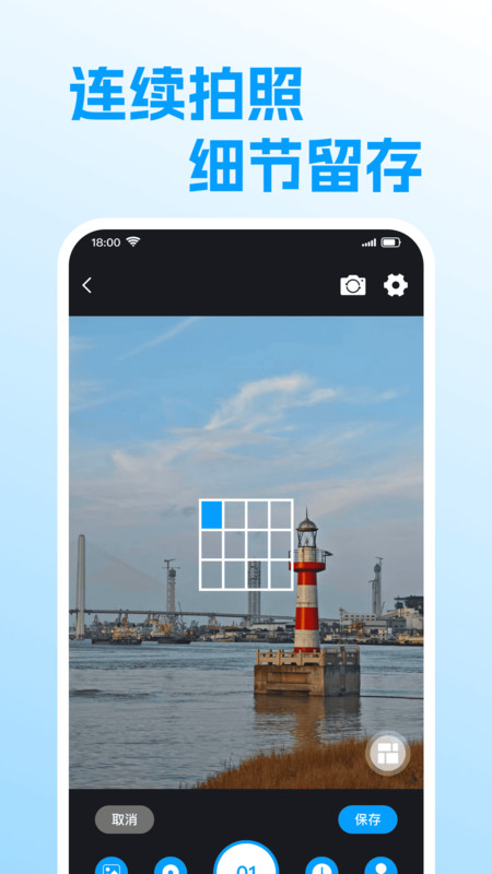 Ĵˮӡapp°v1.0.0 ׿