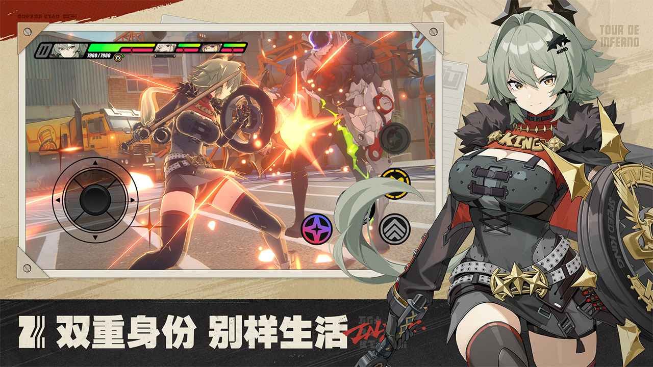 ������ٷ��ڲ��ʸ����Ϸ����v2.4.0 ������԰�