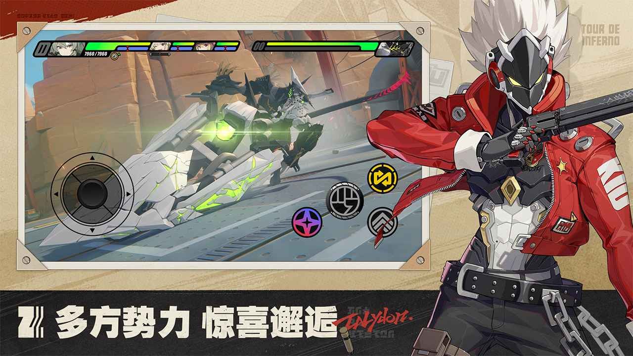 ���������°�����v2.4.0 ��׿��