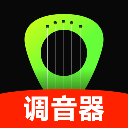 guitarʦappv1.0.0 ׿