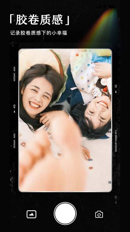 ��ɽ���app�ֻ�������v1.0.4 ��׿��