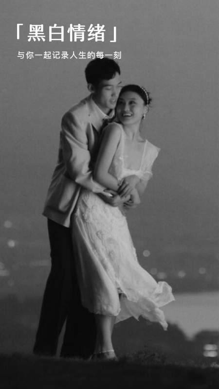 ��ɽ���app�ֻ�������v1.0.4 ��׿��