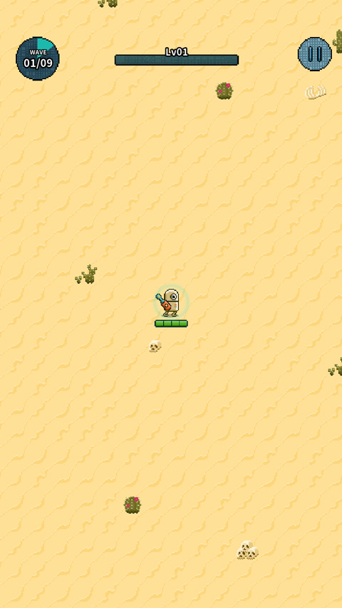 ���򾻻��������ò˵���Ѱ�����v1.67 ��׿��