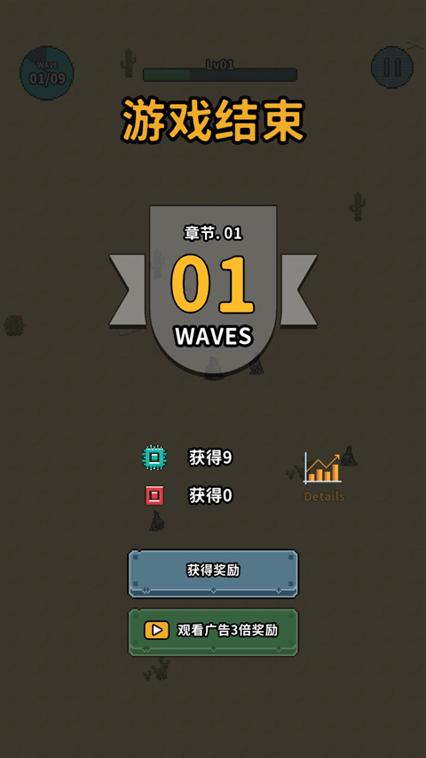 ���򾻻��������ò˵���Ѱ�����v1.67 ��׿��