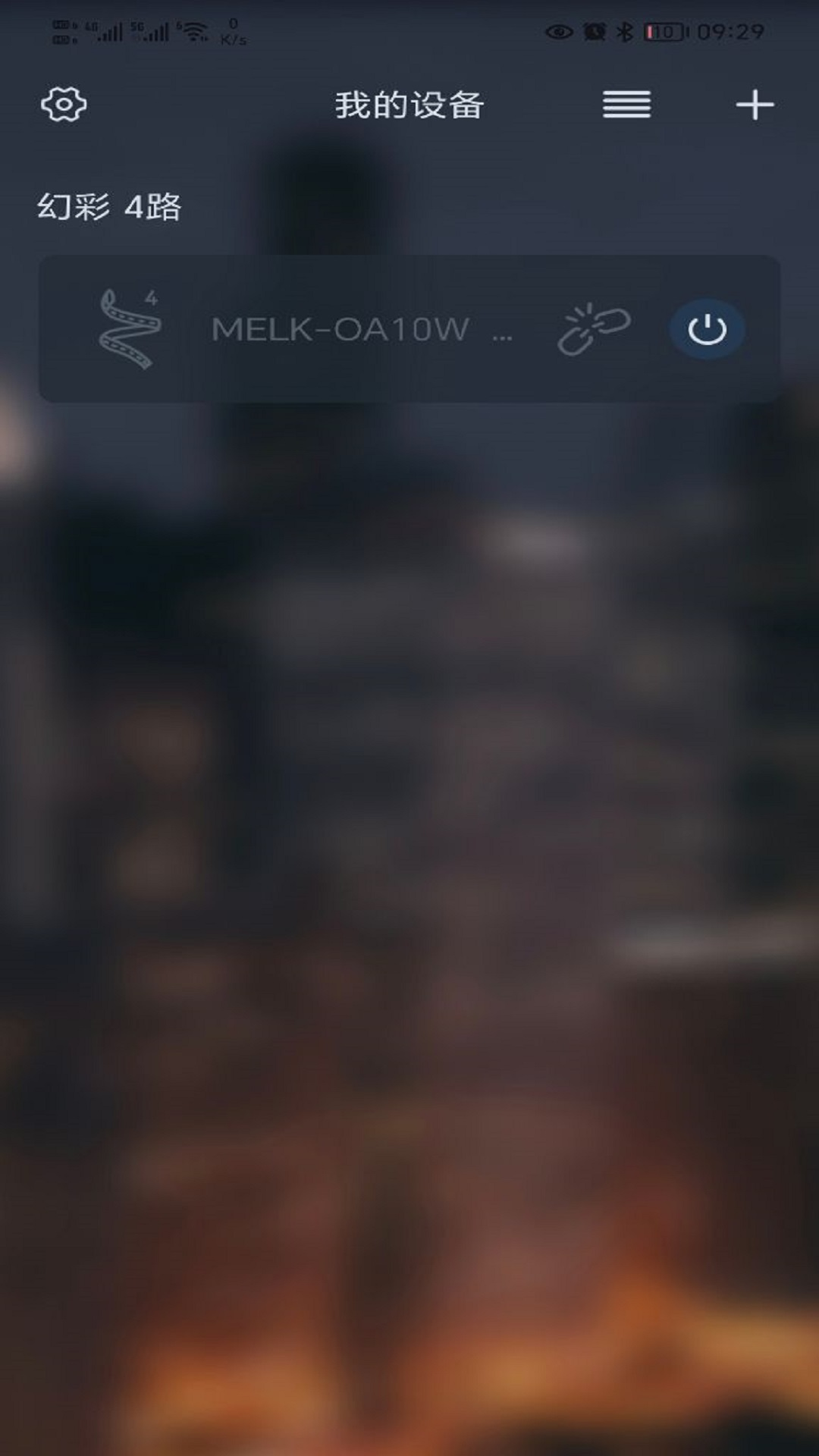 ������pro�ٷ�������v5.6.02 ��׿��