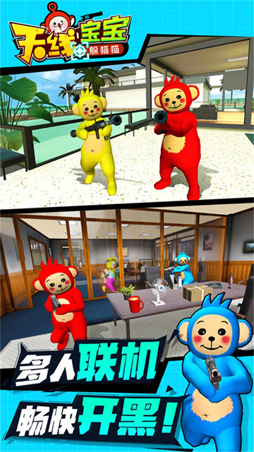 ���߱�����èè������v1.2.5 ���İ�