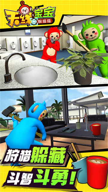 ���߱�����èè������v1.2.5 ���İ�